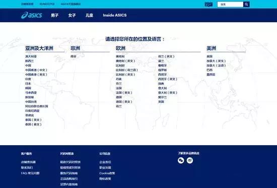 听说今年是全球顶尖奢侈品品牌集体向中国道歉的元年?