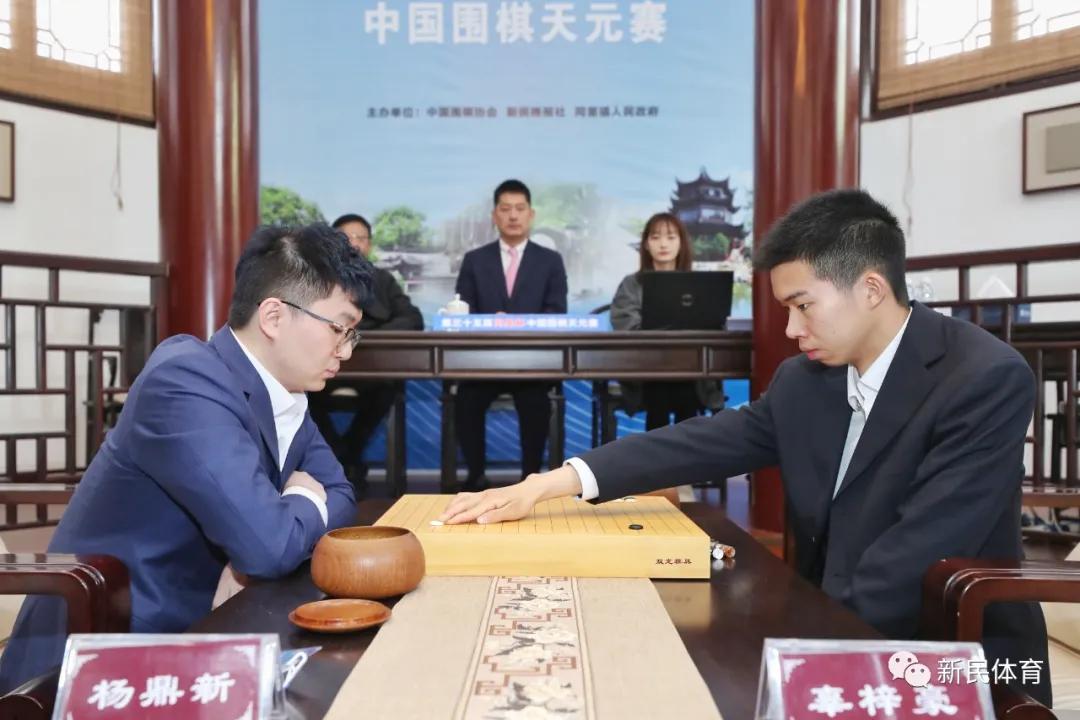 辜梓豪天元比赛,辜梓豪围棋夺冠
