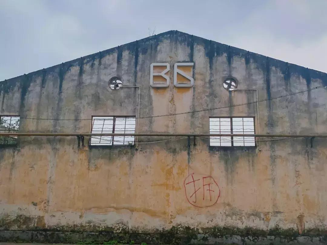 广州红专厂近况,耒阳红砖厂