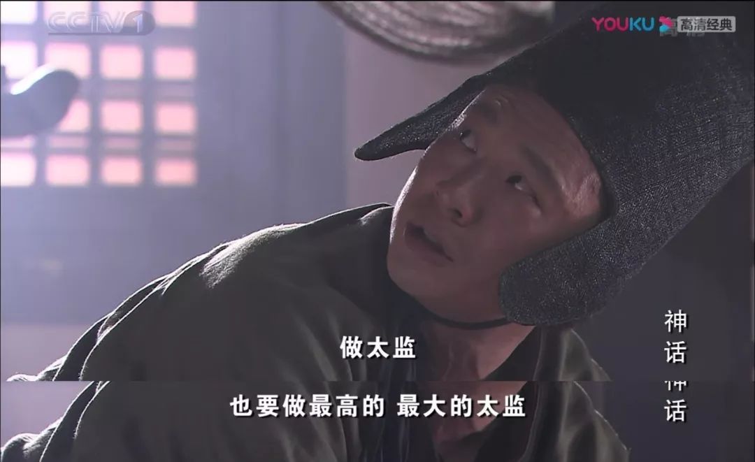 易小川为什么会成为千年老妖,易小川为什么成为千年老妖