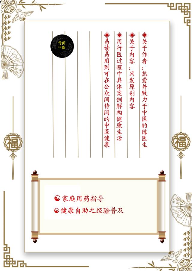 人体湿气哪里来视频,女人湿气是怎么来的