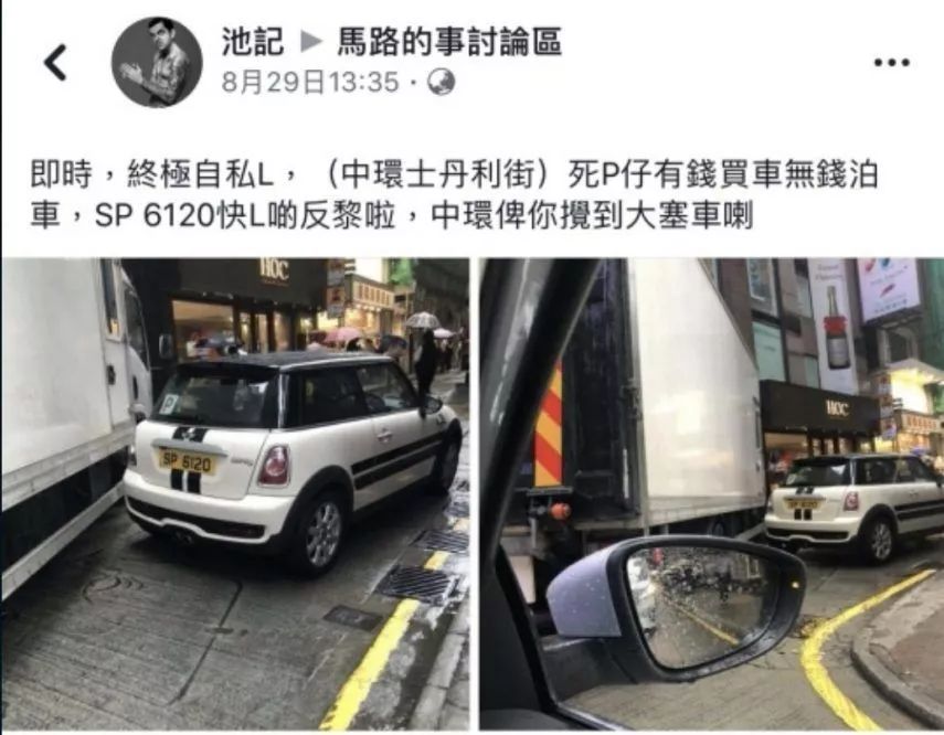 2019香港小姐15强佳丽,2021年香港小姐前三引热议