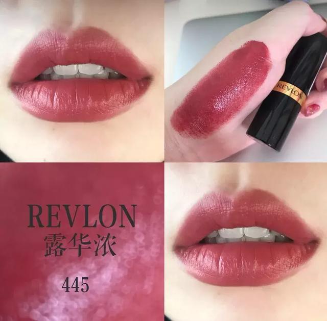 露华浓口红225和325试色,便宜好用口红安全伪素颜