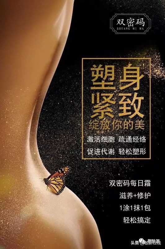 说好不哭我哭了,说好不哭到最后还是有点撑不住