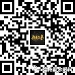 库尔勒爱尔眼科医院招聘,莱州爱尔眼科医院招聘信息