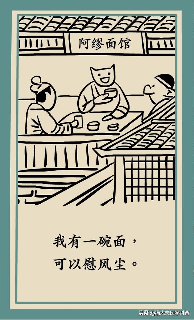 拔牙后疼痛可以用什么消炎药,拔牙后疼用吃什么消炎药