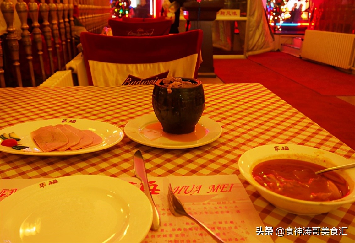 到哈尔滨旅游有什么好吃的美食,哈尔滨冰城十大特色美食