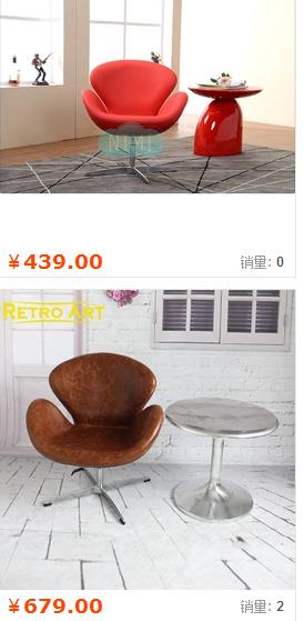 淘宝如何简单快速装修商品,如何在淘宝找家装设计