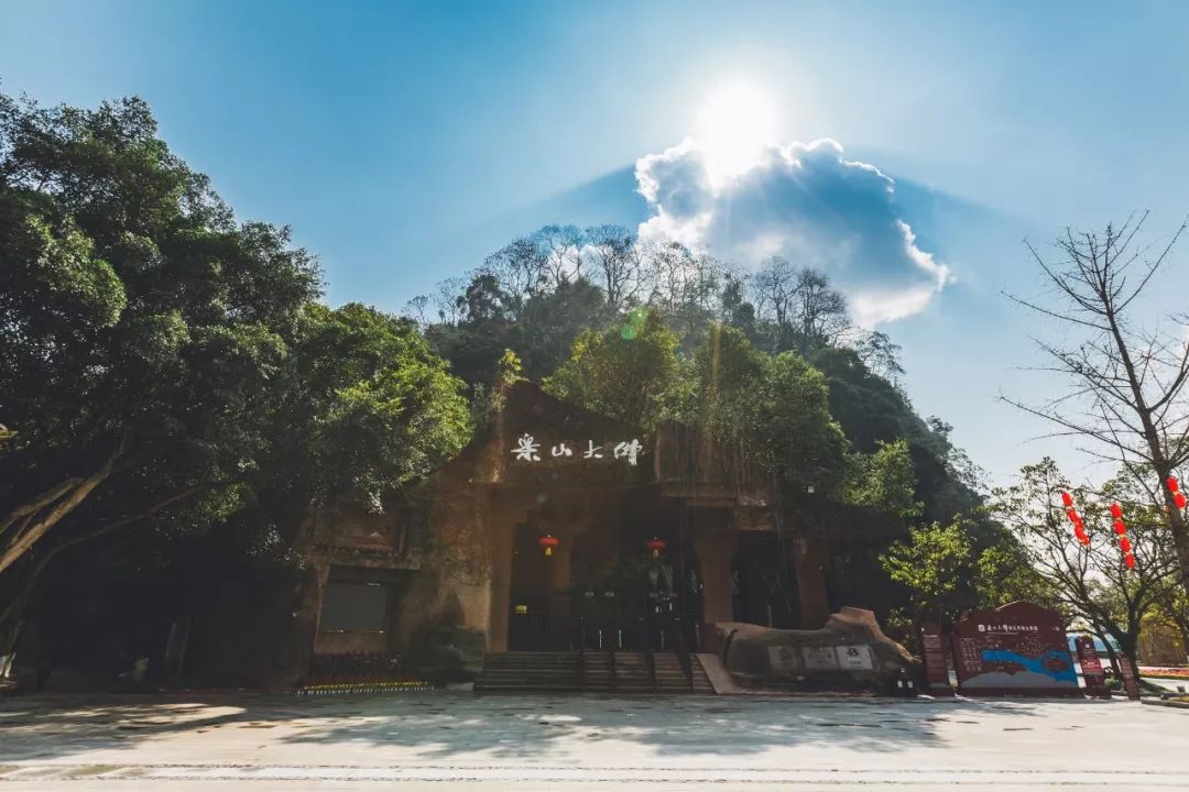 大年初一云游乐山大佛,观光乐山大佛