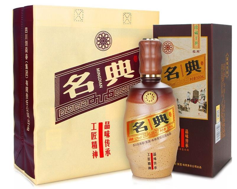 中国失败白酒有哪几款,最失败的白酒排行榜