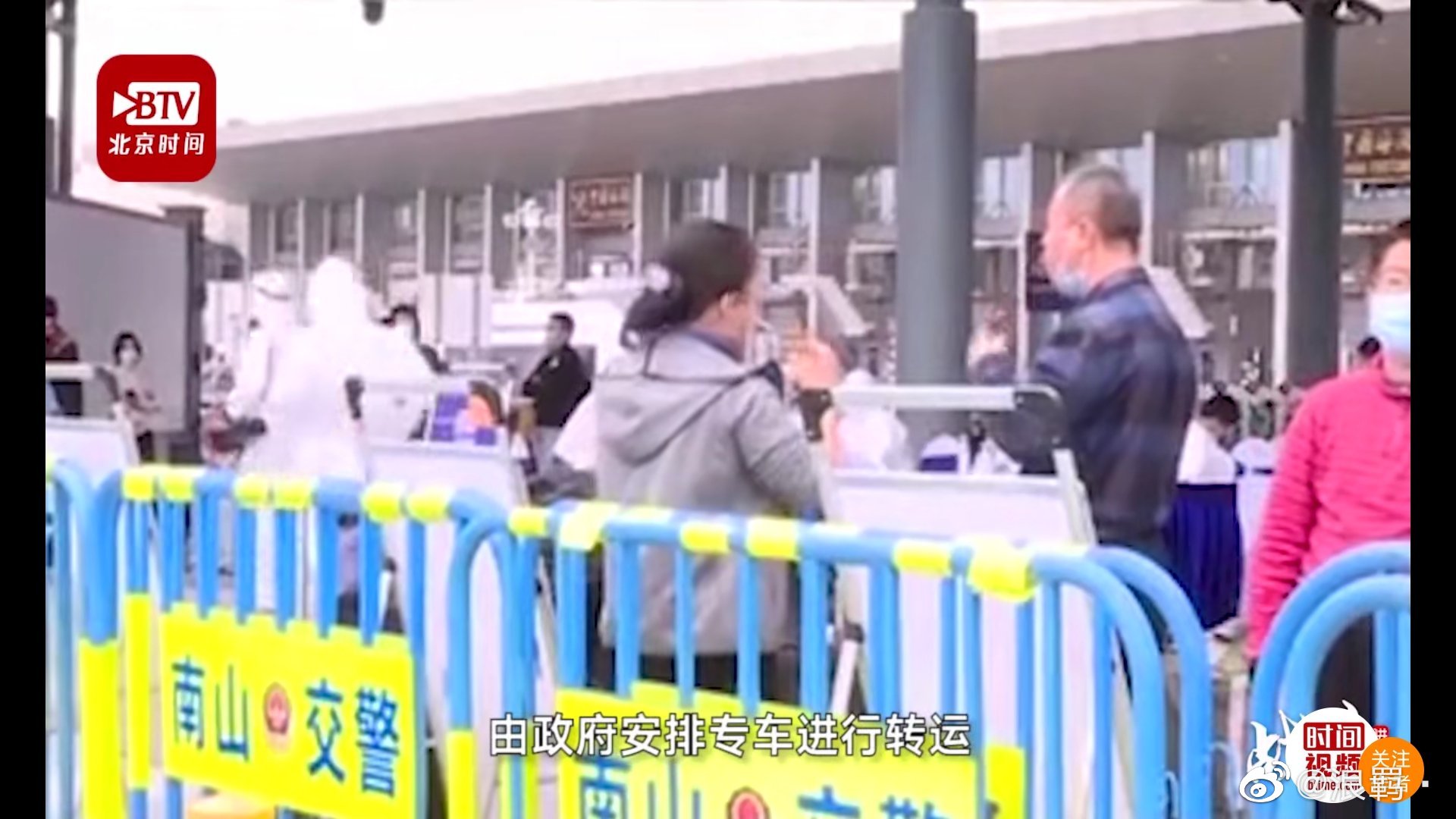 网曝大量回国人员从香港进入深圳官方：入境人员严格检疫后由专车转运至目的地