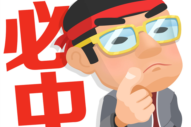 买彩票中2.19亿元大奖,彩票中亿元大奖的真实经历