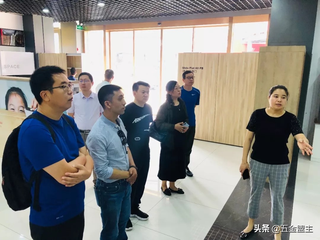 五金行业热点资讯：家居五金专委会前往上海画宇实业参观交流