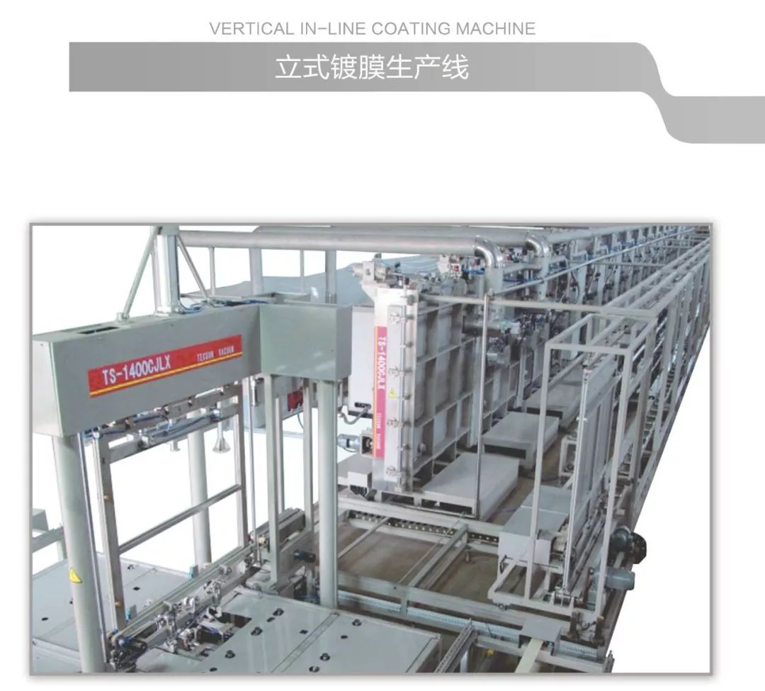 端州区工业园招商,肇庆端州俊富工业园