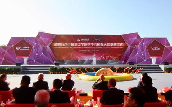 天府新区新建医院,天府新区即将开的医院