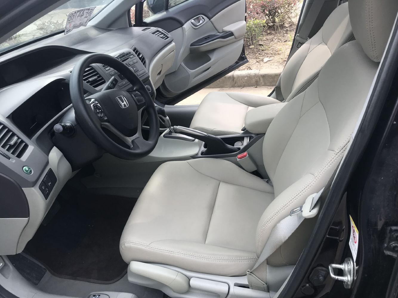 七万元买二手思域,七万左右买思域