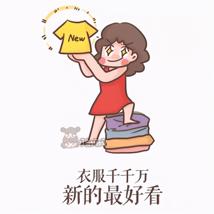 衣服上果汁顽固污渍洗不掉怎么办,宝宝衣服上的水果渍奶渍怎么洗掉