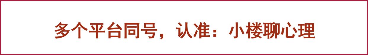 孩子上学期间谈恋爱咋办,孩子上小学了应该注意什么
