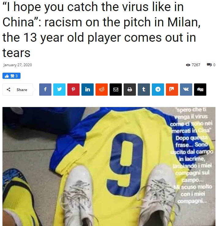 ac米兰最新消息足球,ac米兰对足球小将的评价