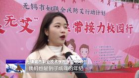 百变校花在哪里看,百变校花照片