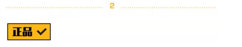 gucci迷你水桶包真假鉴定,gucci鉴定虎头手拿包