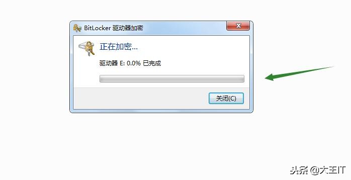 win7怎么给磁盘加密软件,win7电脑磁盘加密怎么设置