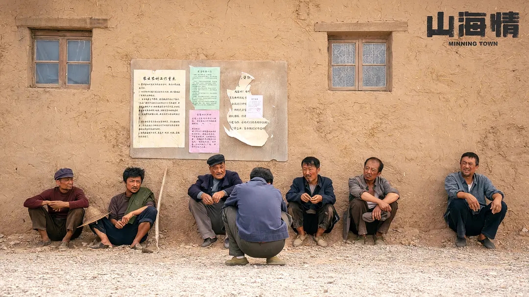 经山海日照开拍张国强王丽坤主演,山海张国强王丽坤