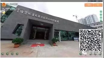 甘南州免费开放博物馆有哪些,甘南州博物馆直播