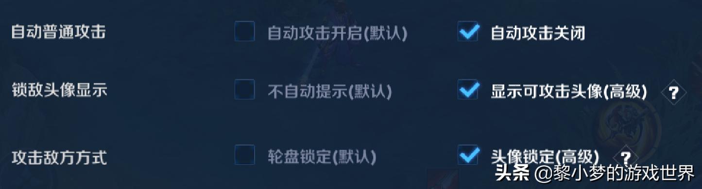 王者荣耀高端局精彩团战孙悟空,王者荣耀孙悟空跳棍教学从零开始
