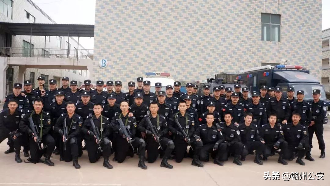 多地公安招人，快来看看！