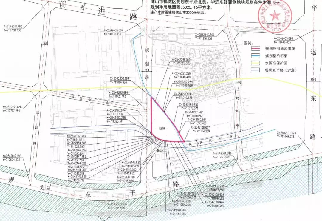 比足球场还小的地块无人争抢！润石置业加价200万获得澜石望江地