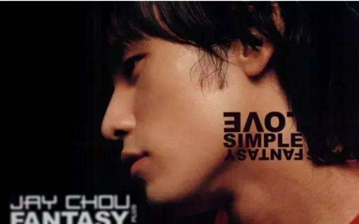 华语乐坛最具影响力的十大金曲,华语乐坛前20首金曲