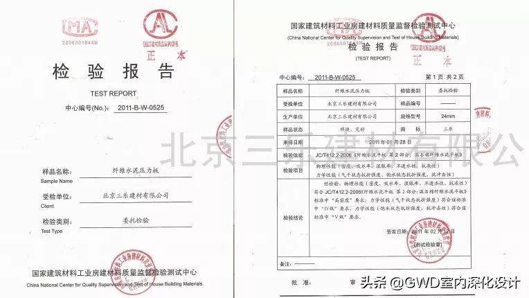 电梯厅干挂石材施工标准,酒店石材干挂管理方案