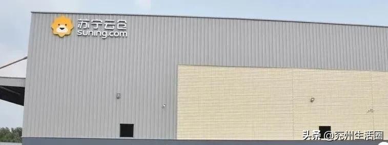 兖州排名第几,兖州最好的镇排名