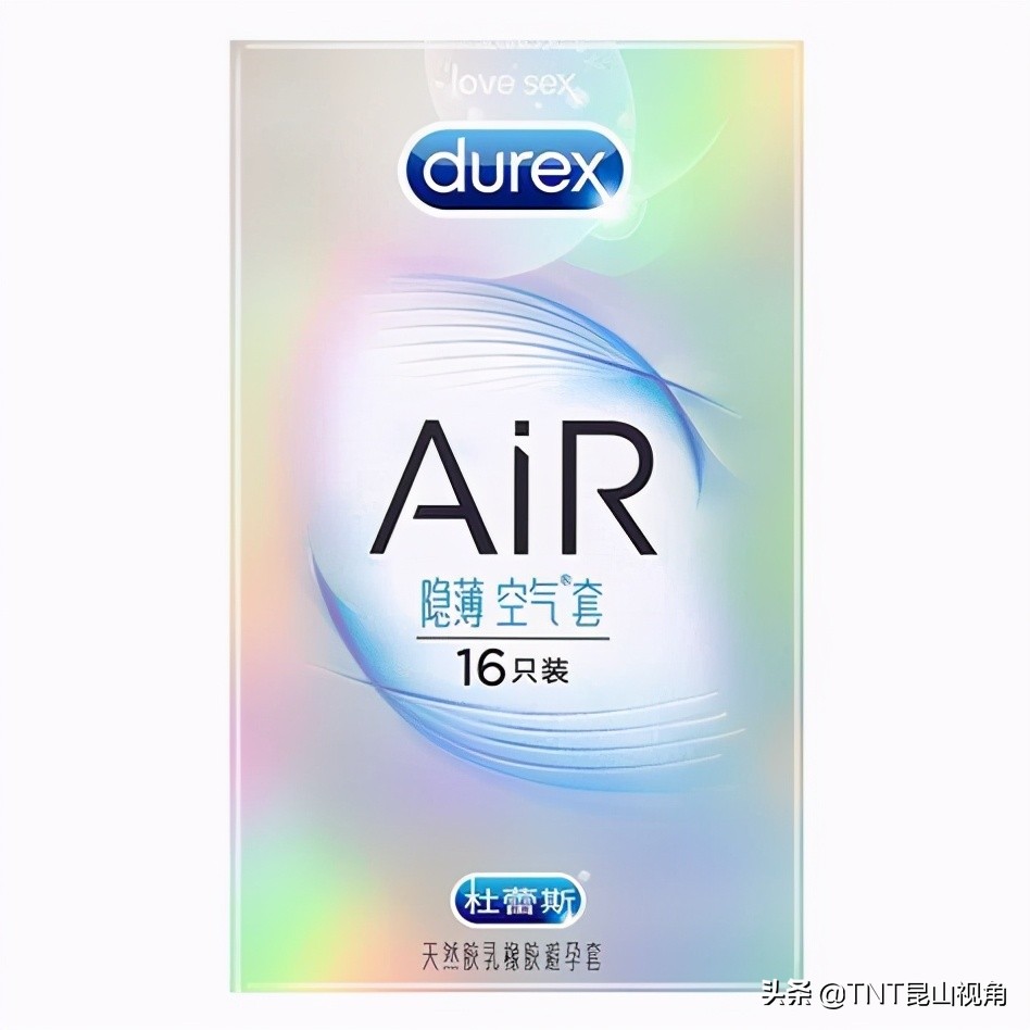 公认全网最薄的避孕套,目前公认最薄避孕套是什么
