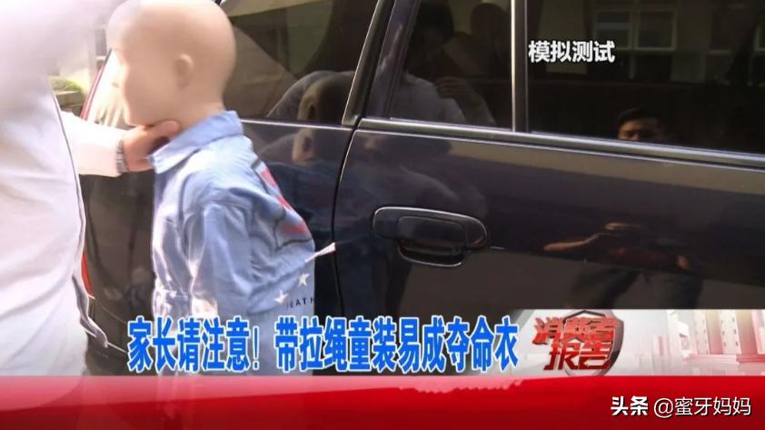 3-6岁孩子正确穿衣,小孩夜间穿衣法则