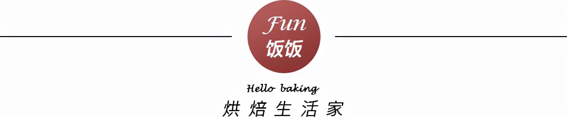 5分钟搞定一顿早餐,五分钟搞定早点