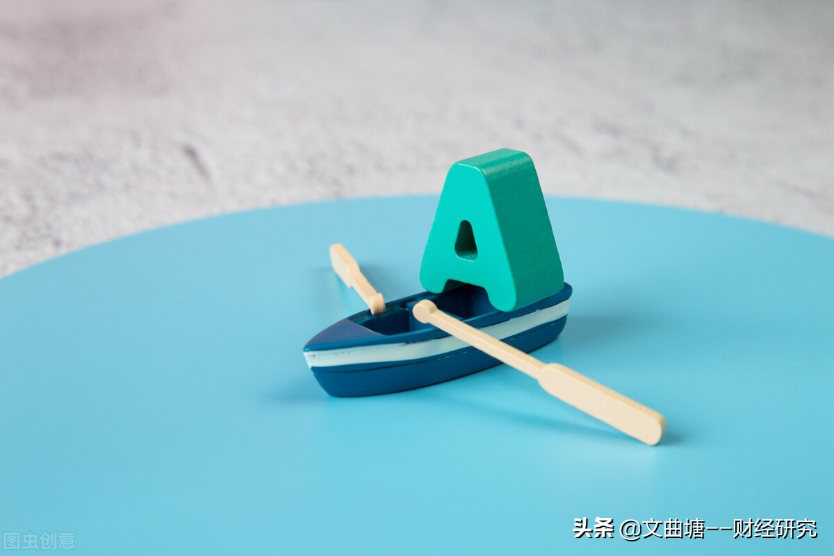 股票最重要三个基本面指标,股票三大重要指标