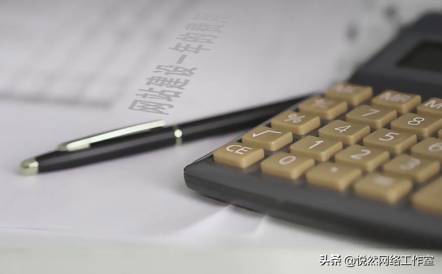 简单网站运营一年要花多少钱,网站建站及维护费用多少