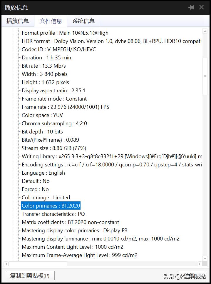 lggram16寸测评,lggram14寸评测