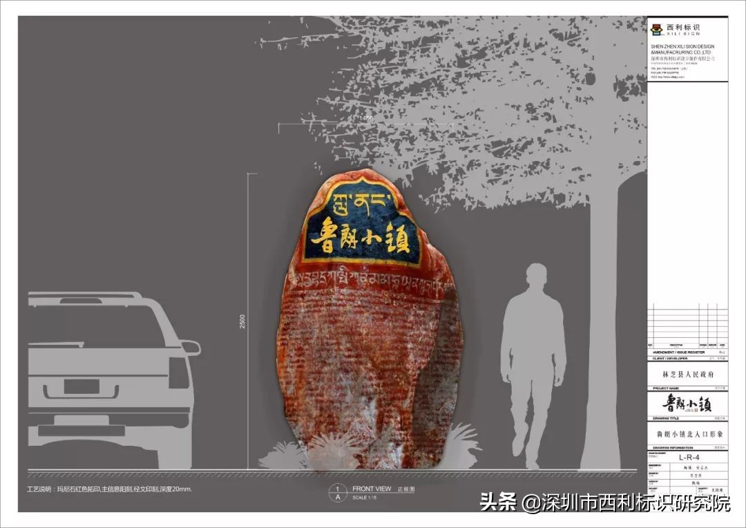 院长发言怎么表达,院长的说法