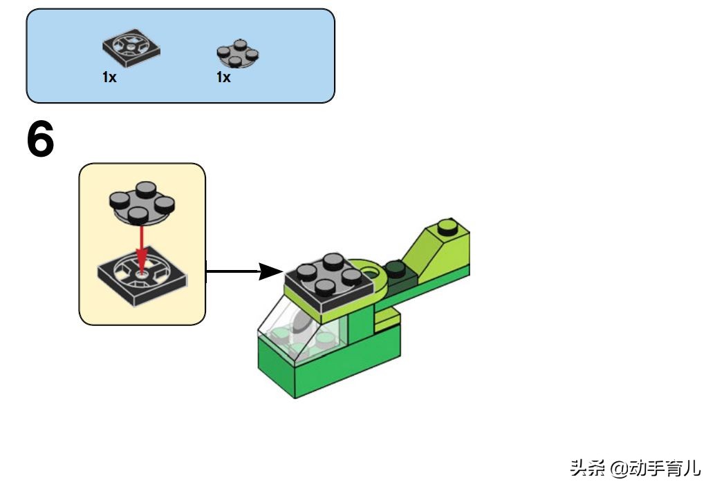 好玩有趣的乐高搭建,乐高亲子创意玩法