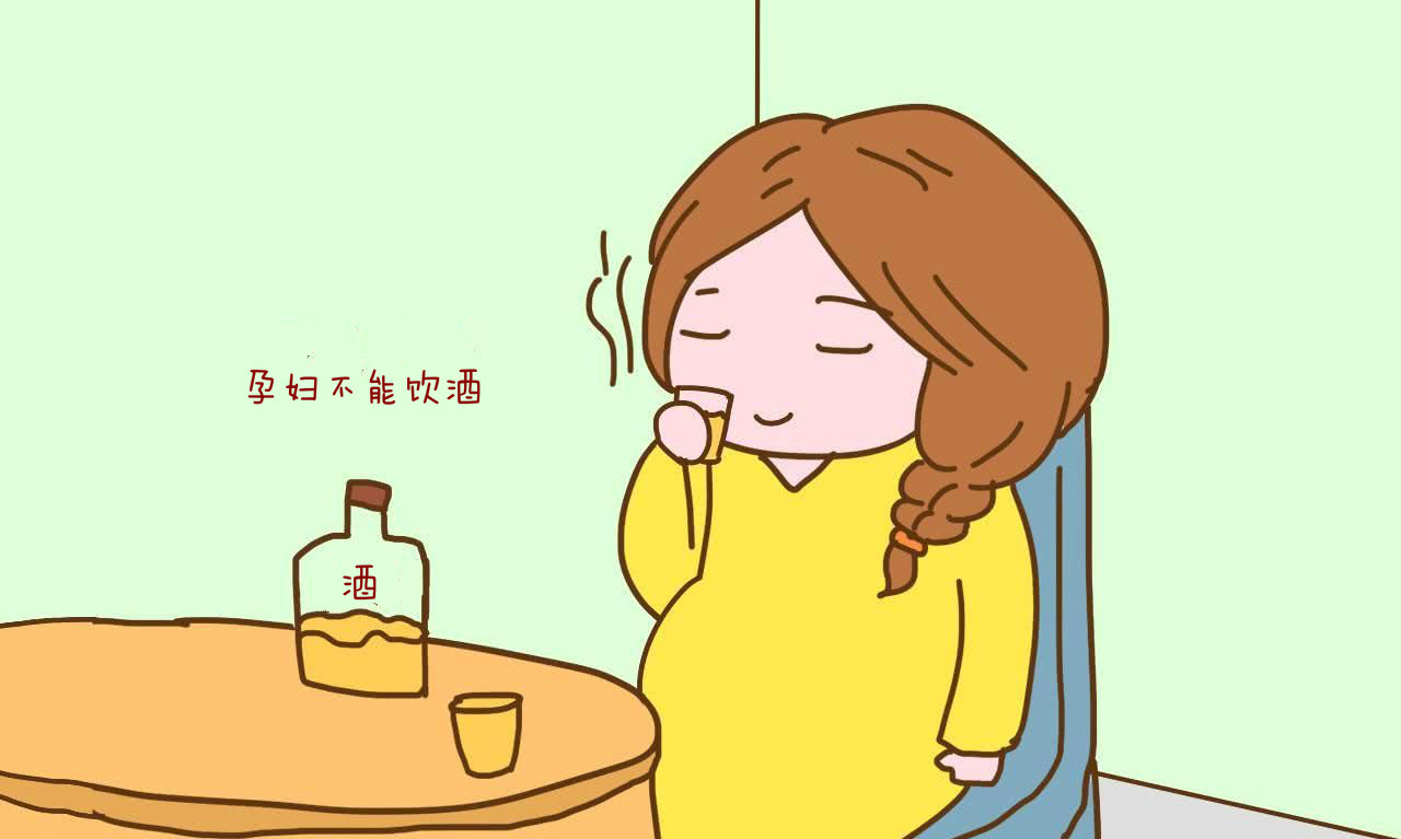喝咖啡饮酒对胎儿的影响,抽烟和饮酒对胎儿有什么影响