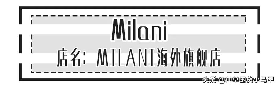 天猫卖假货案例,天猫涉嫌出售劣质商品下架