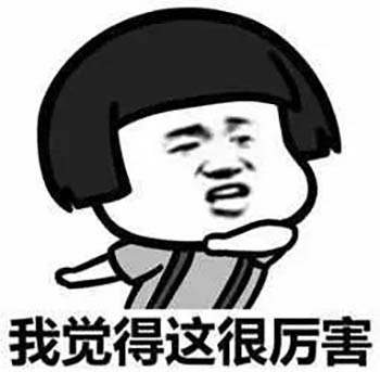 开了两年的帕杰罗转手净赚两万,卖家:我这比市场价还低呢