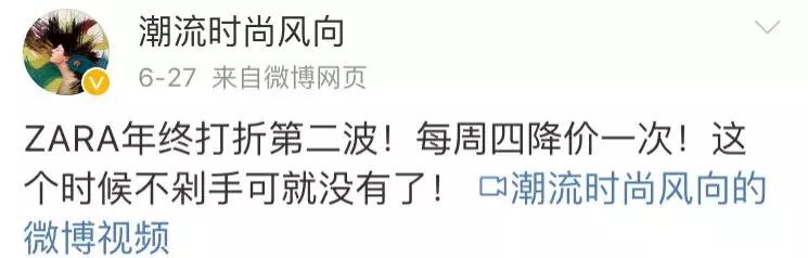 最近被垃圾分类快逼疯，连ZARA打折差点都错过了