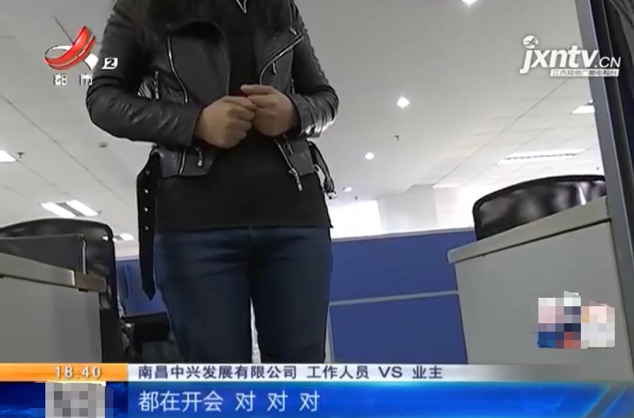 南昌中兴和园带院子,南昌市中兴和园一期