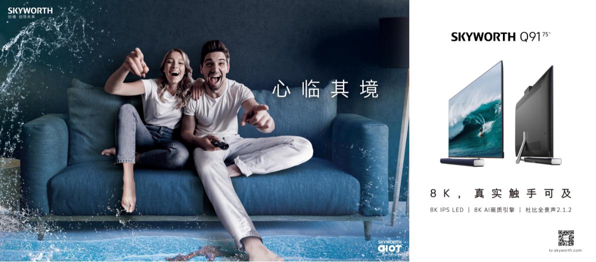 重启绿洲!做一次中二的头号玩家