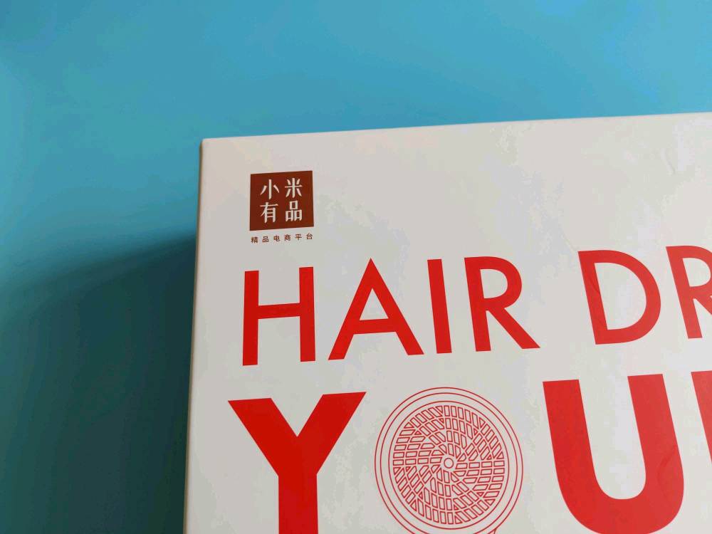 直白水离子吹风机真实测评,电吹风青春版价格