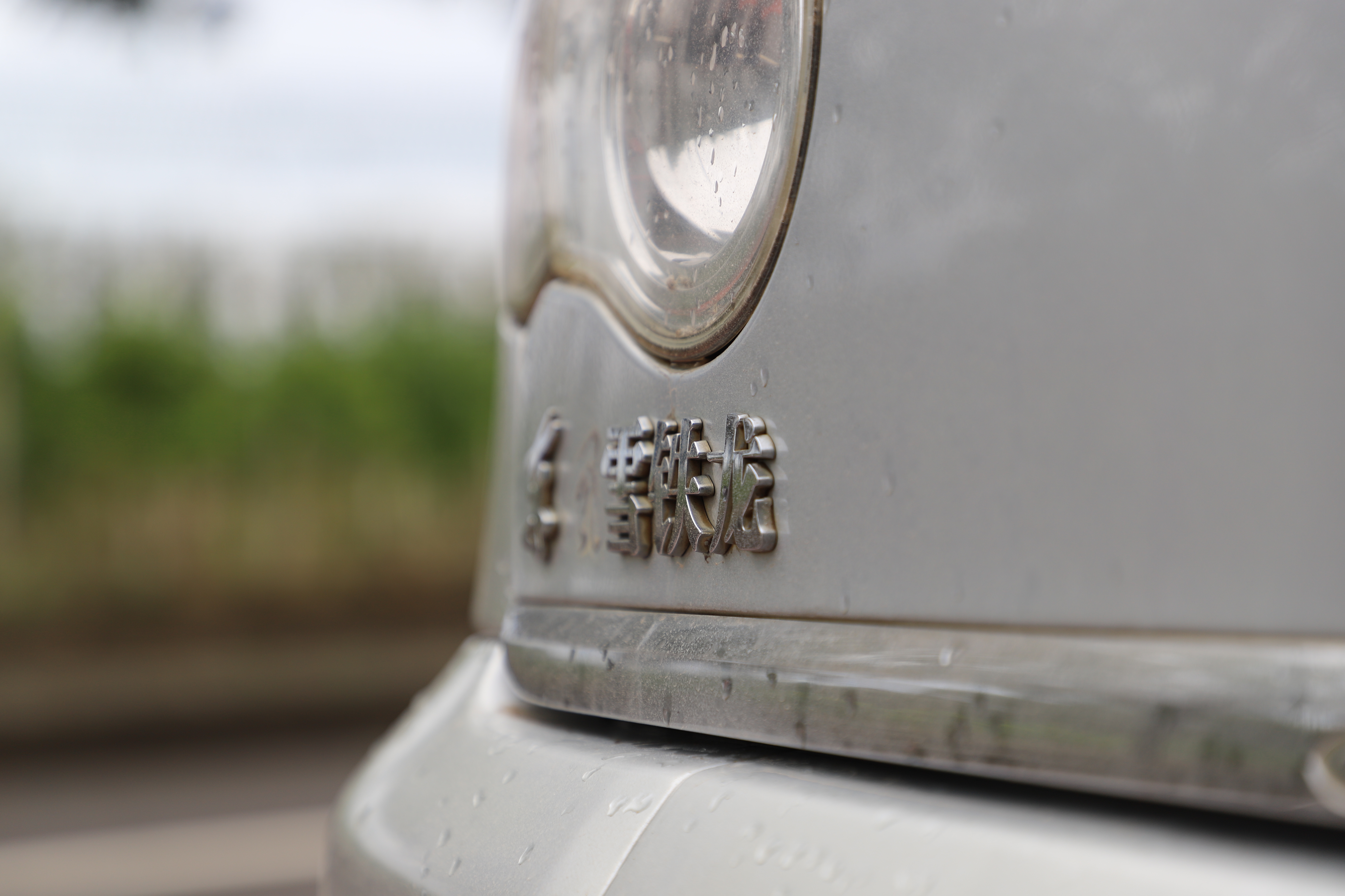 好开不耗油的二手车,好开还不烧机油的车推荐